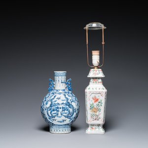 Six pièces en porcelaine de Chine, Qing et République — photo 2