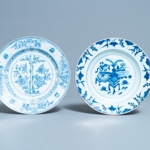 Six plats, une théière et une aiguière en porcelaine de Chine en bleu et blanc, Kangxi et après — photo 4
