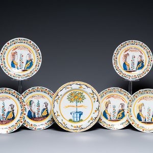 Six polychrome Dutch Delft orangist royal portrait plates and an 'Orange tree' dish, 18th C. — 照片 1