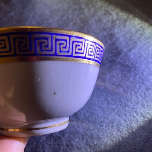 Six rare Chinese monogrammed gilt-ground cups and saucers, Yongzheng/Qianlong — 照片 21