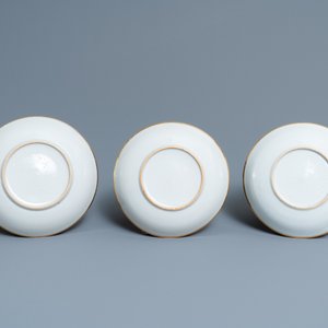 Six rare Chinese monogrammed gilt-ground cups and saucers, Yongzheng/Qianlong — 照片 4