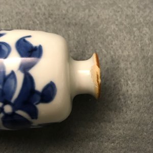 Six small Chinese blue and white vases, Kangxi — 照片 16