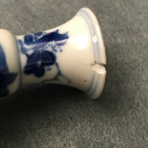 Six small Chinese blue and white vases, Kangxi — 照片 8