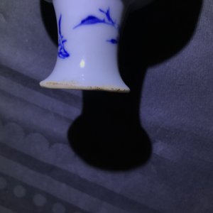 Six small Chinese blue and white vases, Kangxi — 照片 13