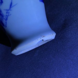 Six small Chinese blue and white vases, Kangxi — 照片 14