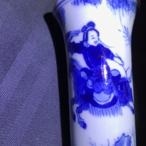 Six small Chinese blue and white vases, Kangxi — 照片 21