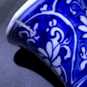Six small Chinese blue and white vases, Kangxi — 照片 9