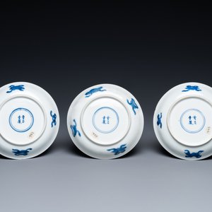 Six soucoupes et cinq tasses en porcelaine de Chine en bleu et blanc, marque Qi Yu Tang Zhi 奇玉堂製 , Kangxi — photo 6