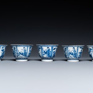 Six soucoupes et cinq tasses en porcelaine de Chine en bleu et blanc, marque Qi Yu Tang Zhi 奇玉堂製 , Kangxi — photo 7