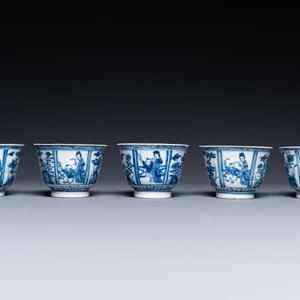 Six soucoupes et cinq tasses en porcelaine de Chine en bleu et blanc, marque Qi Yu Tang Zhi 奇玉堂製 , Kangxi — photo 9