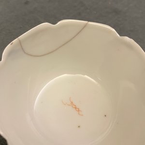 Six soucoupes et cinq tasses en porcelaine de Chine famille rose, Kangxi et après — photo 27