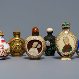 Six tabatières en émaux de Canton et Pékin, nacre et cuivre doré, Chine, 18/19ème — photo 1