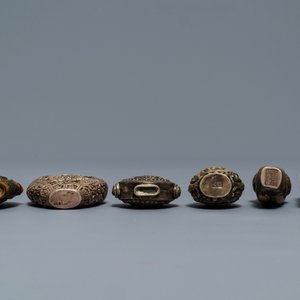 Six tabatières en jade et argent incrusté de corail et turquoise, Chine, 19/20ème — photo 6