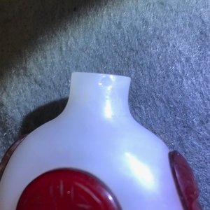 Six tabatières en verre overlay, Chine, 19/20ème — photo 11
