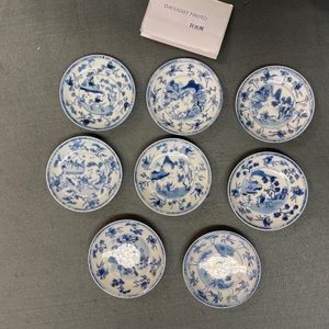 Six tasses et huit soucoupes en porcelaine de Chine en bleu et blanc, Kangxi — photo 14