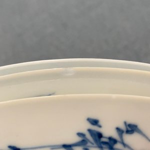 Six tasses et huit soucoupes en porcelaine de Chine en bleu et blanc, Kangxi — photo 25