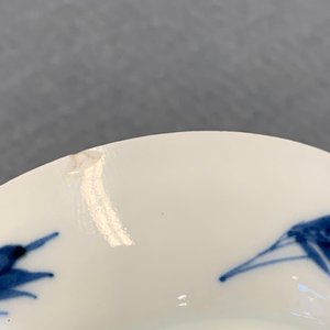 Six tasses et huit soucoupes en porcelaine de Chine en bleu et blanc, Kangxi — photo 26