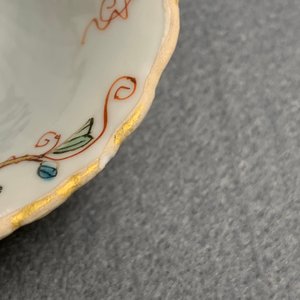 Six tasses et soucoupes en forme de lotus en porcelaine de Chine famille rose, Yongzheng — photo 11