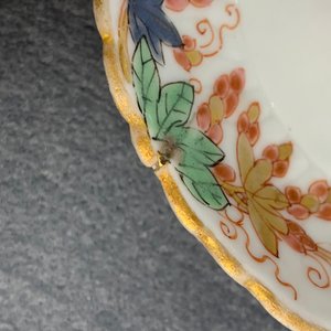Six tasses et soucoupes en forme de lotus en porcelaine de Chine famille rose, Yongzheng — photo 15