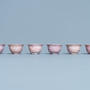 Six tasses et soucoupes en forme de lotus en porcelaine de Chine famille rose, Yongzheng — photo 6