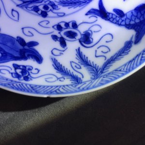 Six tasses et soucoupes en porcelaine de Chine bleu et blanc et céladon, Kangxi — photo 13