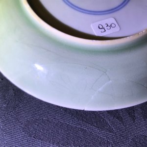 Six tasses et soucoupes en porcelaine de Chine bleu et blanc et céladon, Kangxi — photo 4