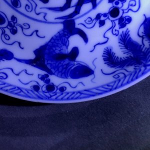 Six tasses et soucoupes en porcelaine de Chine bleu et blanc et céladon, Kangxi — photo 5