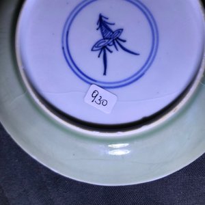 Six tasses et soucoupes en porcelaine de Chine bleu et blanc et céladon, Kangxi — photo 7