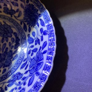 Six tasses et soucoupes en porcelaine de Chine bleu et blanc, Kangxi — photo 15