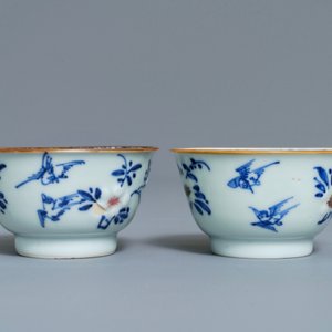 Six tasses et soucoupes en porcelaine de Chine en bleu, blanc et rouge, Kangxi — photo 12
