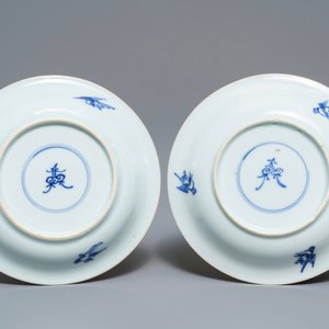 Six tasses et soucoupes en porcelaine de Chine en bleu, blanc et rouge, Kangxi — photo 3
