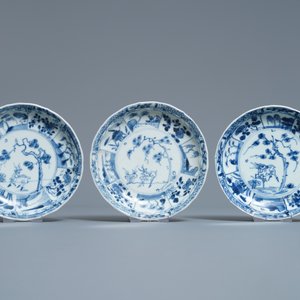 Six tasses et soucoupes en porcelaine de Chine en bleu et blanc, épave Ca Mau, Yongzheng — photo 9