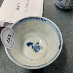 Six tasses et soucoupes en porcelaine de Chine en bleu et blanc, Kangxi — photo 25