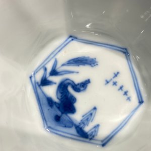 Six tasses et soucoupes en porcelaine de Chine en bleu et blanc, Kangxi — photo 19