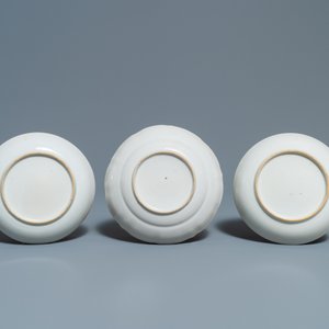 Six tasses et soucoupes en porcelaine de Chine famille rose à décor mandarin, Qianlong — photo 6