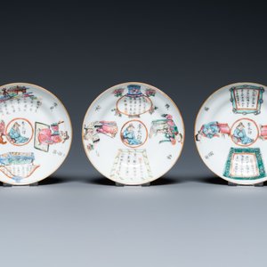 Six tasses et soucoupes en porcelaine de Chine famille rose à décor 'Wu Shuang Pu', marques de Qianlong et Tongzhi, 19ème — photo 2