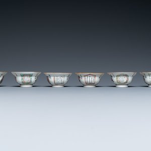 Six tasses et soucoupes en porcelaine de Chine famille rose à décor 'Wu Shuang Pu', marques de Qianlong et Tongzhi, 19ème — photo 9
