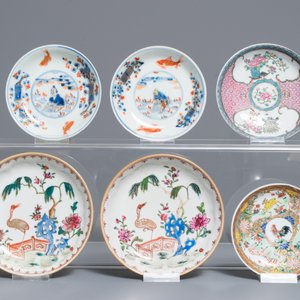 Six tasses et soucoupes en porcelaine de Chine famille rose et de style Imari, 18ème — photo 2