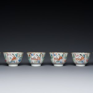 Six tasses et soucoupes en porcelaine de Chine famille rose, marque et époque de Xianfeng — photo 4