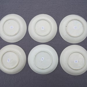 Six tasses et soucoupes en porcelaine de Chine famille rose, Yongzheng — photo 11