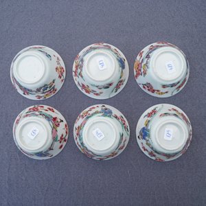 Six tasses et soucoupes en porcelaine de Chine famille rose, Yongzheng — photo 15