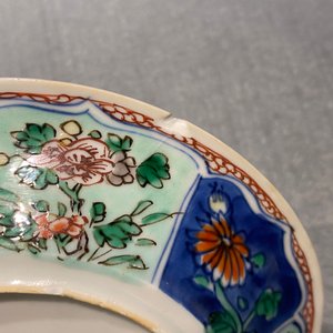 Six tasses et soucoupes en porcelaine de Chine famille verte, Kangxi — photo 25