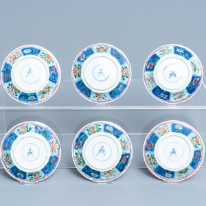Six tasses et soucoupes en porcelaine de Chine famille verte, Kangxi — photo 3