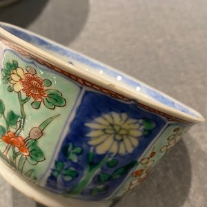 Six tasses et soucoupes en porcelaine de Chine famille verte, Kangxi — photo 17