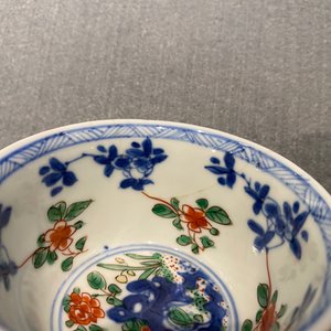 Six tasses et soucoupes en porcelaine de Chine famille verte, Kangxi — photo 18