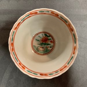 Six tasses et soucoupes en porcelaine de Chine famille verte, Kangxi — photo 11