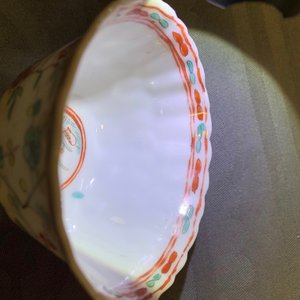 Six tasses et soucoupes en porcelaine de Chine famille verte, Kangxi — photo 5