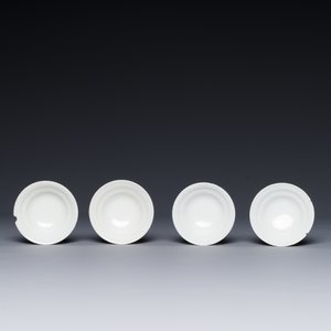 Six tasses et soucoupes et quatre couvercles en porcelaine de Chine famille rose de Canton à décor mandarin, Qianlong — photo 7