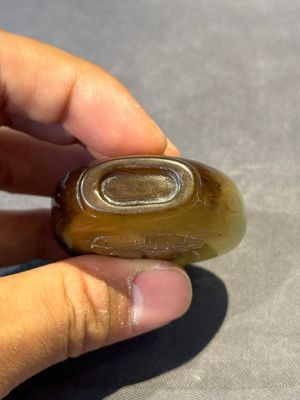 Six various Chinese agate, jade and glass snuff bottles, 19/20th C. — photo 19