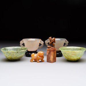 Six various Chinese agate, soapstone and serpentine wares, 19/20th C. — photo 1